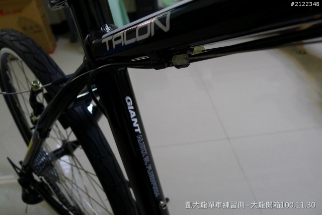 史上最後一發2011 GIANT TALON 18吋 開箱文+初登板
