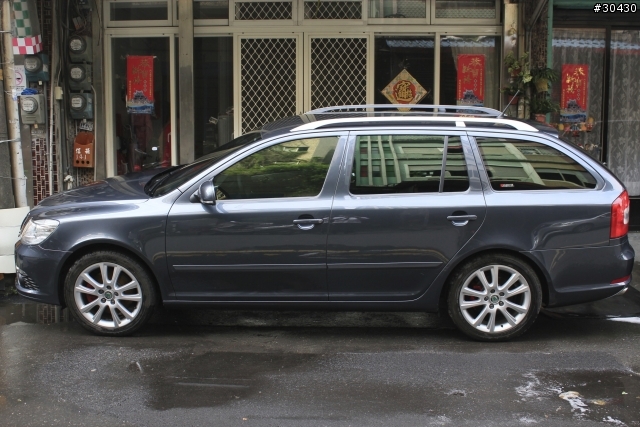 Skoda Octavia RS TSI入手外觀開箱