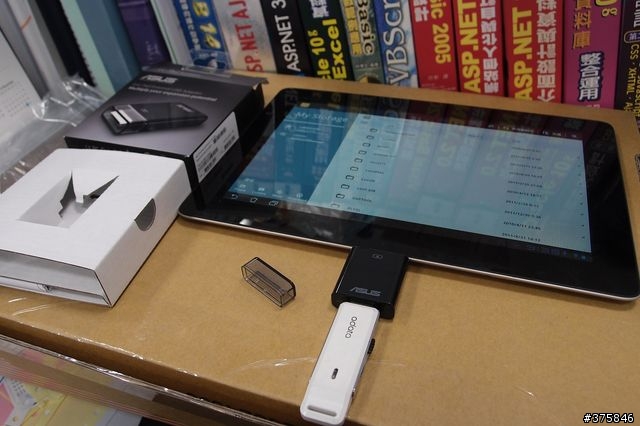 Transformer Prime : 三百壯士的贈品開箱