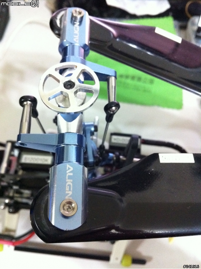 Align 450 Sport 更換Iceman 改裝套件 碳纖維電池座+鈦合金大槳螺絲+碳纖底座