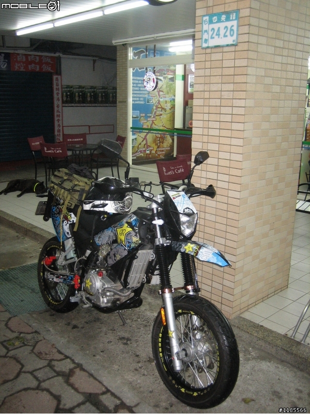 [CPI SM250] 風雨無阻32耐