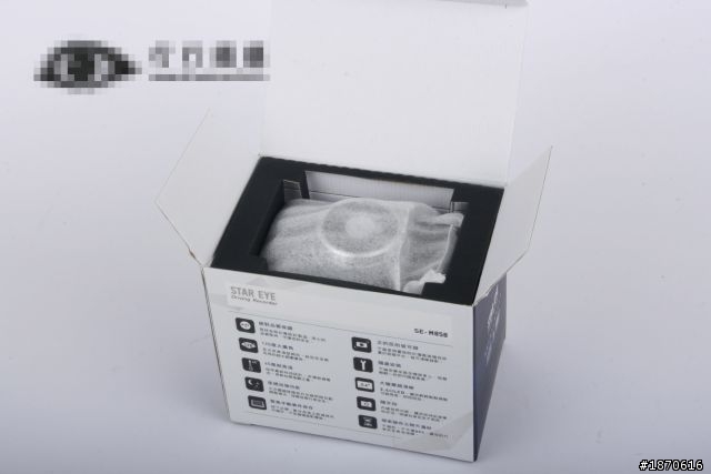 star eye m858 720p國民機