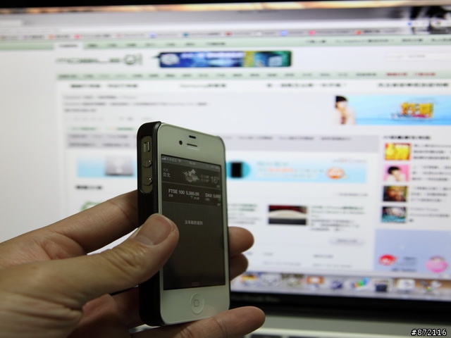 【開箱 】iPhone 4S + GGMM極輕薄 保護殼....