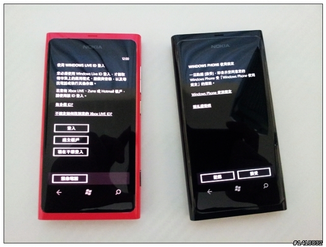 簡易開，NOKIA 800，黑&粉，一起來