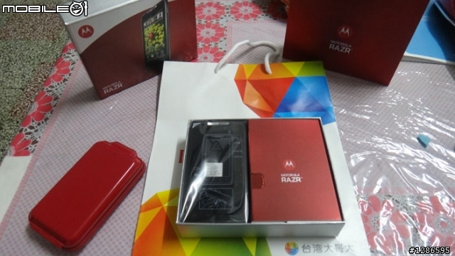 MOTO RAZR XT910 開箱+小問題