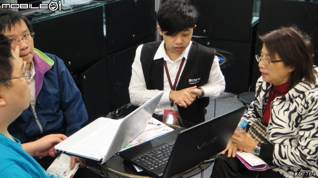 『分享』Sony VAIO 2011 高雄資展優惠活動