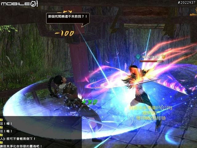 三國名將魂魄上我身！《將魂Online》測試