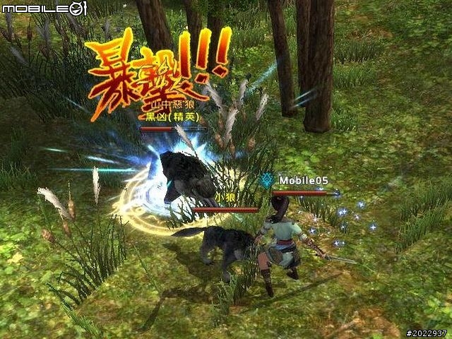 三國名將魂魄上我身！《將魂Online》測試