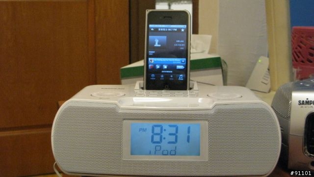 山進 SANGEAN RCR-10