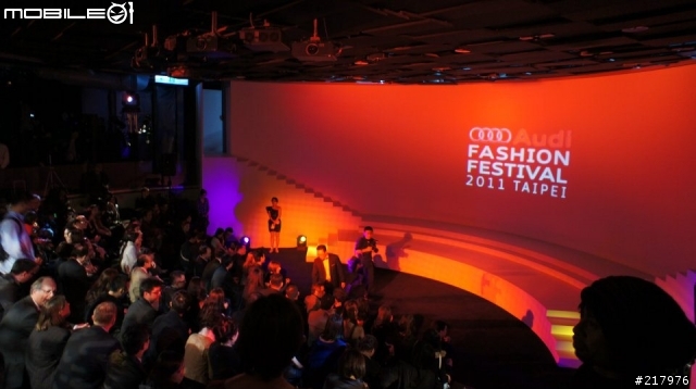 2011 Audi Fashion Festival 不專業之小分享