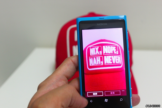 歡迎回來！Nokia Lumia 800 開箱文！