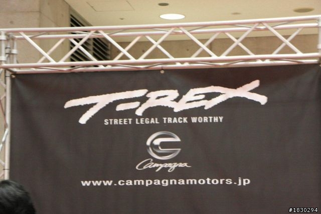 2011第42回東京車展