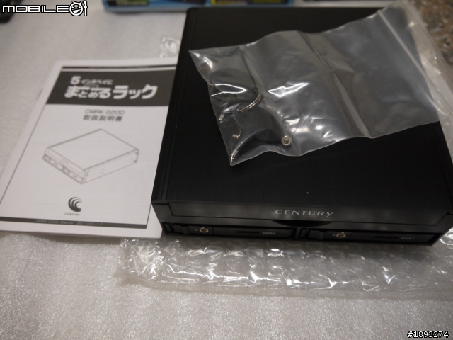 [儲存其他 Others] [開箱] 小機殼擴充好幫手-Century 二合一 CMRK-S2OD