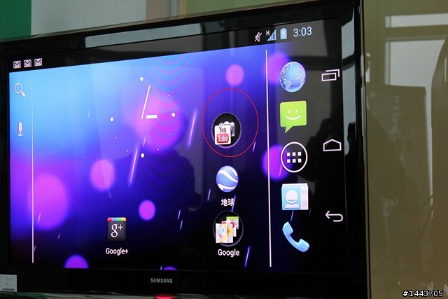 [12/18新增Flash測試]【Galaxy Nexus 高峰會分享】冰淇淋三明治，全新Android系統玩到High！