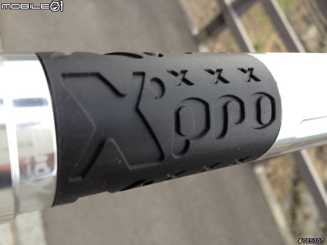New Fighter ZR 特仕版 白色開箱