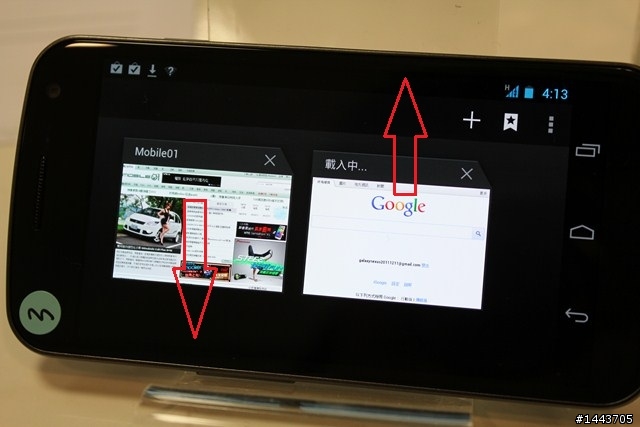 [12/18新增Flash測試]【Galaxy Nexus 高峰會分享】冰淇淋三明治，全新Android系統玩到High！