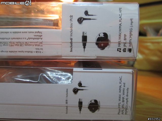 【開箱】Philips AriaZ II 開箱 vs. AriaZ I