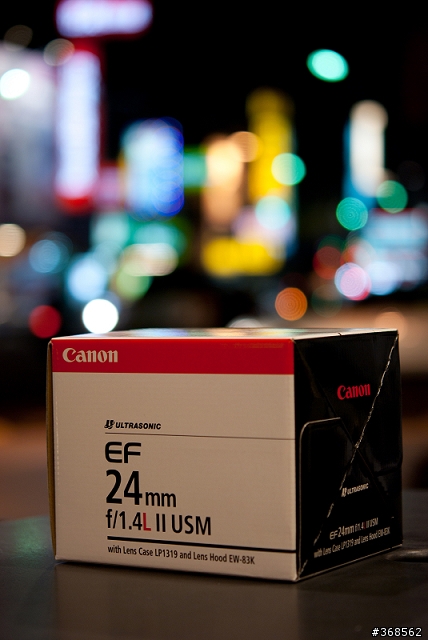 24mm f/1.4L II USM 開箱