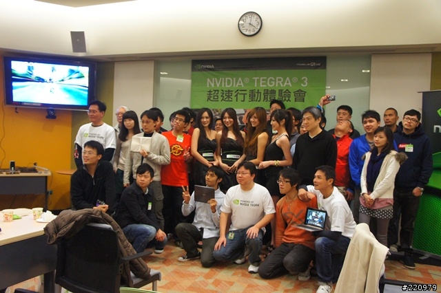 【參加心得】四核心來了，NVIDIA Tegra 3疾速行動體驗會