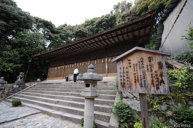 [分享]日本世界文化遺產 - 京都(下)