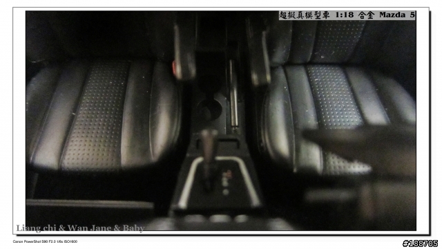 台南超擬真1:18合金霧川藍 All New Mazda 5