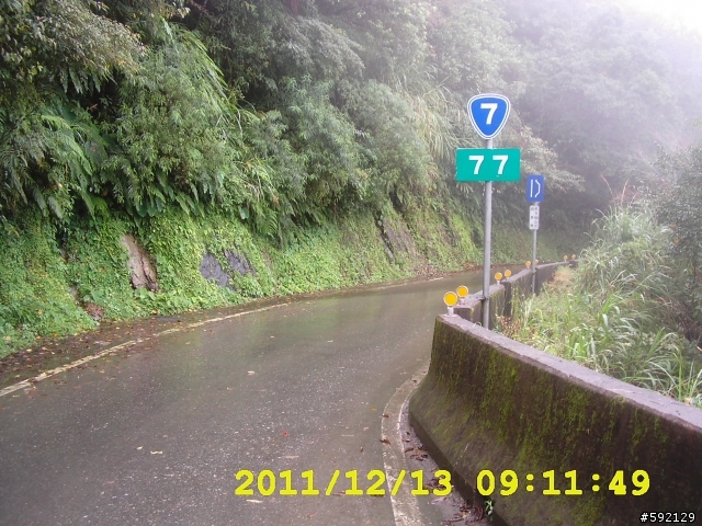 北橫 合歡山 清境