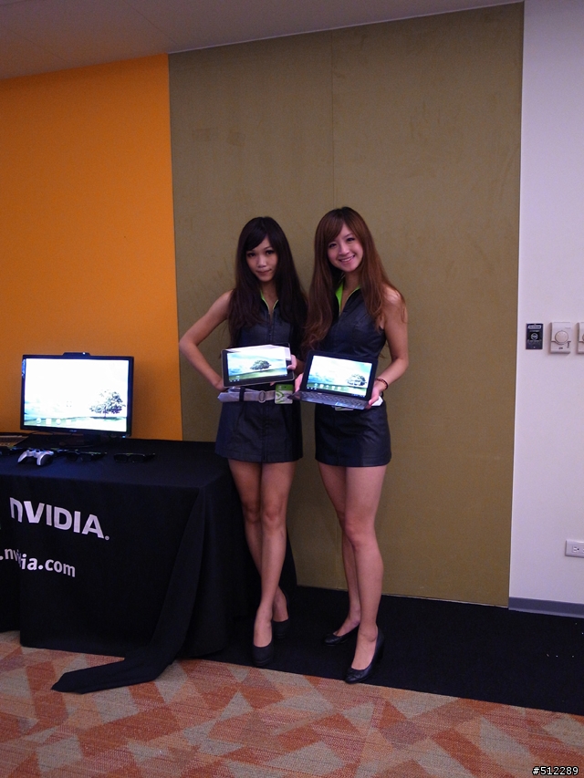 顛覆你的想法－NVIDIA Tegra3 體驗會