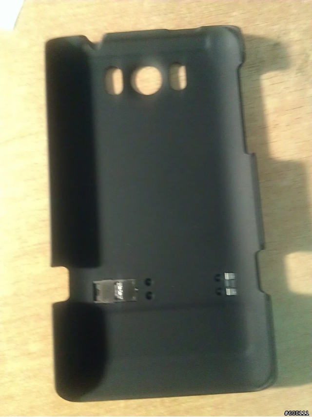 Titan HC C652 支架保護殼