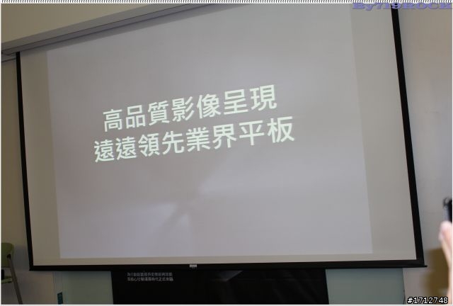 ☑ NVIDIA Tegra3 引領先鋒極速快感-至尊體驗會❀