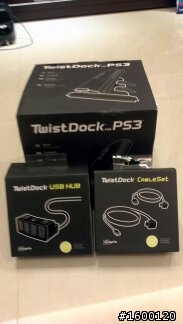 TwistDock for PS3非常不專業開箱