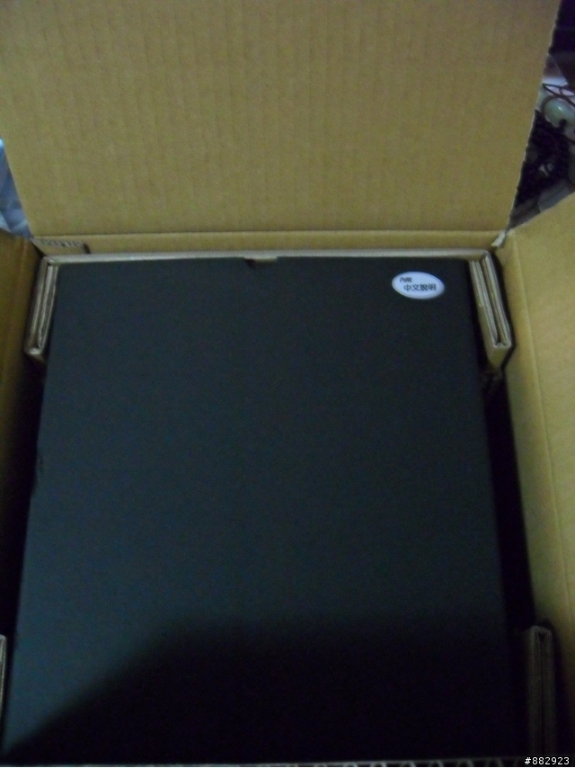 簡短ATH-W3000ANV 開箱