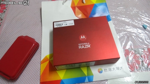 MOTO RAZR XT910 開箱+小問題