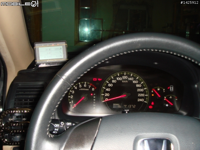 accord 7 2004 有沒有那麼省油啊？(有圖有真相)