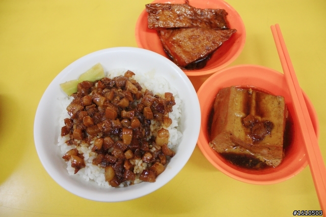 昨天 不知道吃什麼 剛好到龍山寺附近  昨天的晚餐XD