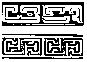 請問 這種中國古代鼎邊邊的紋路叫做什麼呢?