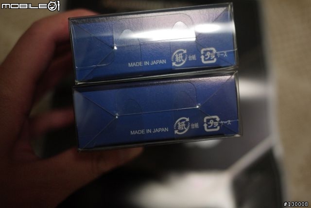 [開箱] 日本 H2-style iPhone 4S 保護殼