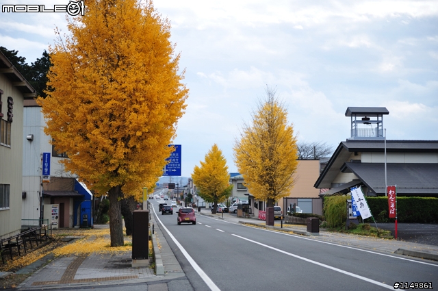 [分享]日本東北新景點 - 平泉