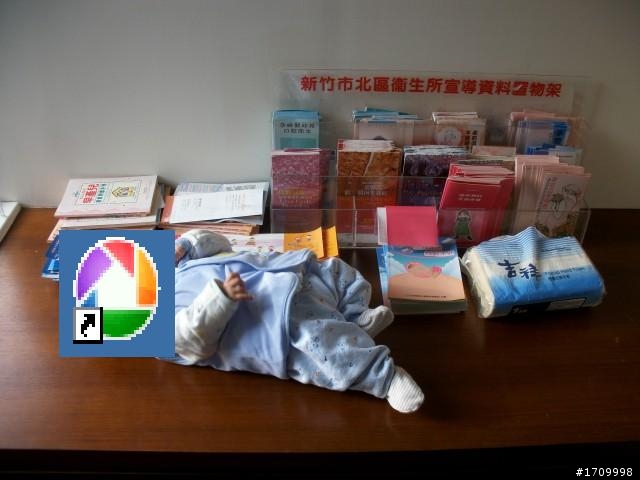 原來衛生所的哺乳室長這樣呀!!!