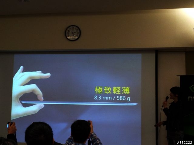 華碩至尊變形金剛vs iPad/Mac Air比較&四核美女【參加NVIDIA® Tegra™ 3體驗會心得分享】