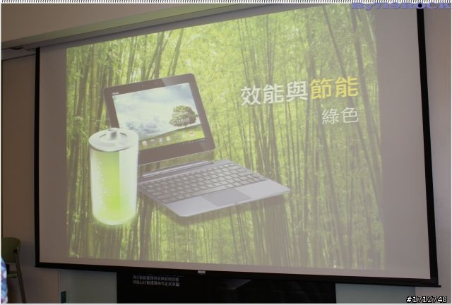 ☑ NVIDIA Tegra3 引領先鋒極速快感-至尊體驗會❀