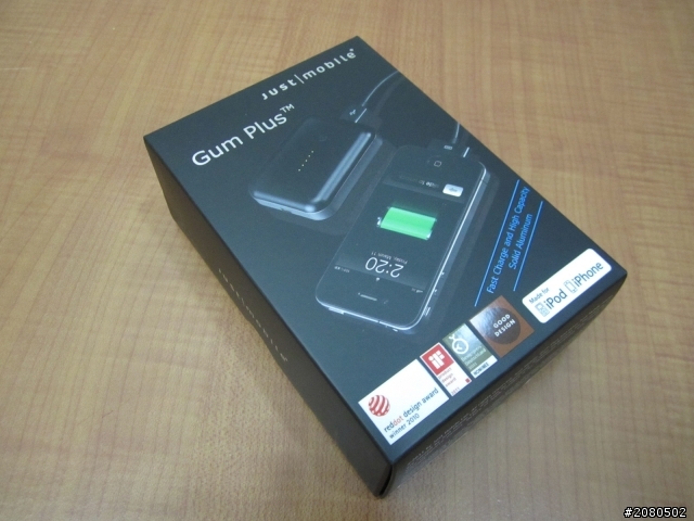 [開箱] 給自己的聖誕禮物-Just Mobile Gum Plus 行動電源