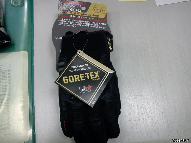 沒箱可開，手套開袋Dainese Guanto 4-stroke(BLACK)&Komine GK763 GORE-TEX(BLACK)