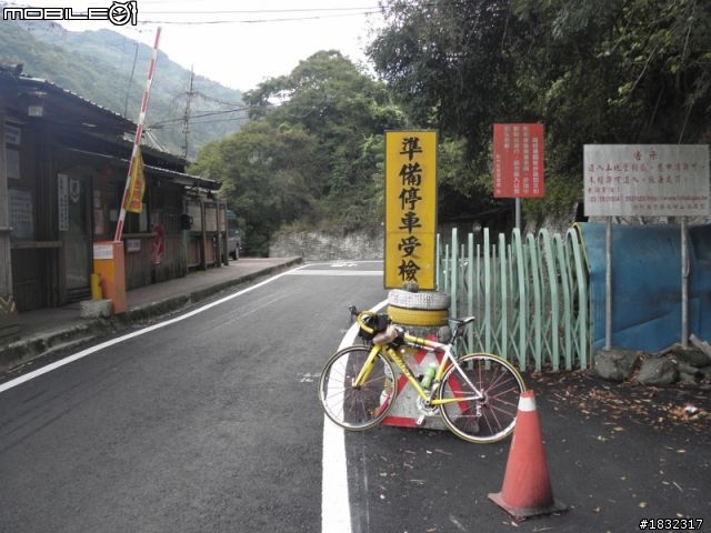 1001123單攻司馬庫斯