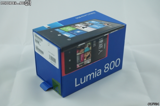 『極簡美學』Nokia Lumia 800 放手一搏 開箱文