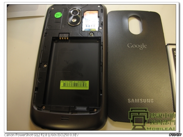 『體驗』iPhone 4s 莫敢不從，Galaxy Nexus 既出誰與爭鋒！