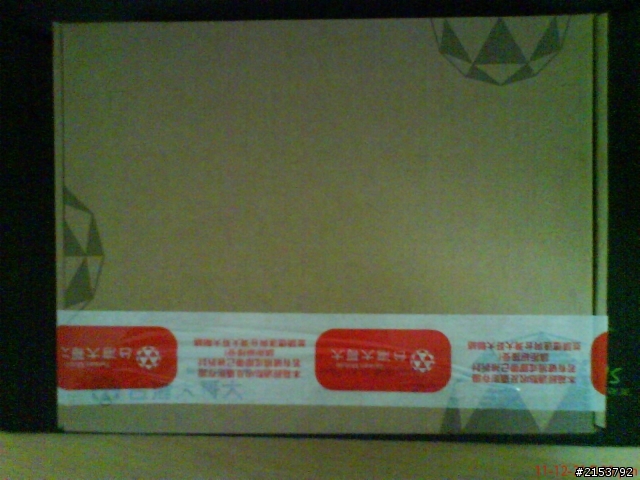 昨天下午在台哥大下單空機今早收到了