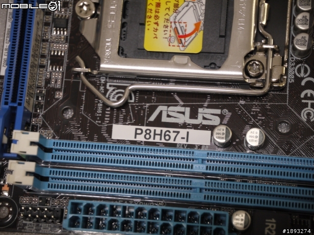 [開箱] ITX平台好伙伴Core i7 2600S /65W 盒裝零售版