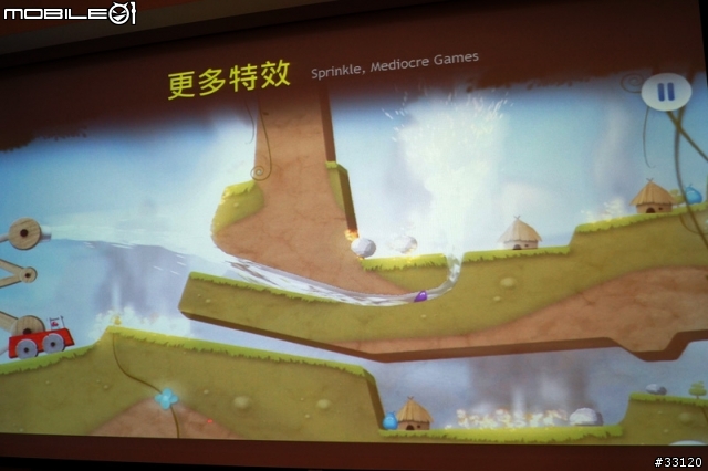 ♛動靜雙全♛~圖解~nVIDIA Tegra3四核與至尊變形平板ASUS Transformer Prime雙重新品體驗會