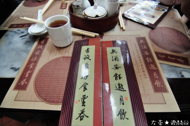 [澳門] 澳門三天兩夜自由行-議事亭前地(不能不吃篇)