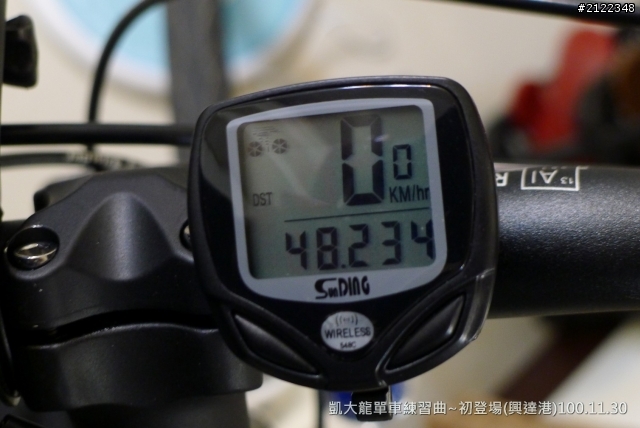 史上最後一發2011 GIANT TALON 18吋 開箱文+初登板